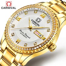 Carnaval quente automático relógios de marca mecânica masculina negócios moda à prova dwaterproof água relógio luminoso luxo aço completo relógio de pulso 2024 - compre barato