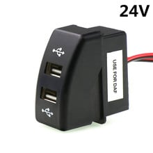 Dual USB Car Charger 5V 2.1A/2.1A Dual USB Power Socket for iphone Smart phone Use for DAF 95 XF, XF 106 105 95, CF 2024 - buy cheap