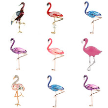 Женская/Мужская металлическая брошь в виде фламинго, птицы 2024 - купить недорого