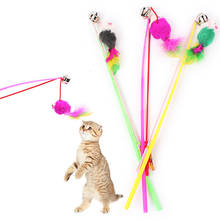 Котенок кошка интерактивный Тизер Игрушка стержень с колокольчиком и пером кошка котенок забавная игра интерактивная игрушка товары для кошек 2024 - купить недорого