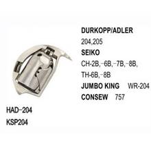 Shuttle Hook use for Durkopp 204, 205 Seiko CH-2B, -6B, -7B, -8B, TH-6B, -8B Consew 757 2024 - buy cheap