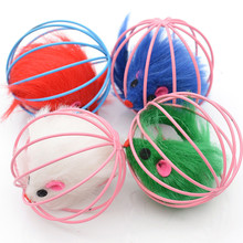 1Pc Cat Toys Hollow Ball Plush & Feather Mouse Toys for Cats Kitten Playing Funny Mice Mouse Toys Pet Animals Products 2024 - buy cheap