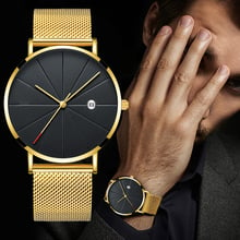 Moda de luxo relógios de negócios masculino super fino relógios de aço inoxidável malha cinto relógios de quartzo relógios de ouro masculino presente 2020 2024 - compre barato