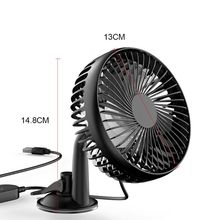 Suction Cup Single Head 5.5 Inch Car Fan 12V24V Universal Large Wind Three Speed Control USB Car Fan 2024 - buy cheap