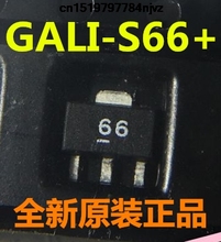 GALI-S66+  sot-89  66  10pcs 2024 - buy cheap