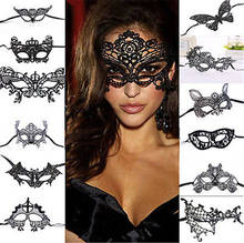 1 шт., Черная Женская Сексуальная кружевная маска на глаза для вечеринки, маски для венецианские костюмы для маскарада и Хэллоуина, Карнавальная маска для анонимных Марди 2024 - купить недорого