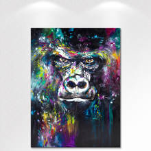 Canvas Print Animal Oil Painting Wall Art Picture Printed on Canvas wall pictures for living room decorative pictures art2 2024 - buy cheap