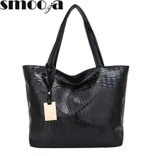 Женская кожаная сумка SMOOZA, черная или серебристая, с узором крокодила 2024 - купить недорого