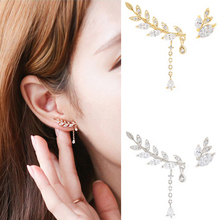 1 Pair New Women Asymmetry Leaves Crystal Rhinestone Ear Studs Earrings Wedding Earrings Bridal Jewelry Gift Brinco 2024 - buy cheap