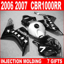 Molde de injeção para honda, 2006, cbr 2007 rr, preto, cinza, sevenstars, carenagem 1000, cbr1000rr, odj08, venda imperdível 2024 - compre barato