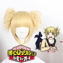 My Hero Academia Boku no Hero Academia Himiko Toga JK Wig Head Costume Cosplay Gold Wig 2024 - buy cheap