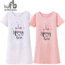 Retail 3-14 years cotton children's home wear nightdress girl baby pajamas autumn fall summer Spring is here 2024 - buy cheap