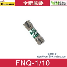 [SA]United States BUSSMANN fuse TRON fuse FNQ-1/10 FNQ-1/8 FNQ-15/100--10PCS/LOT 2024 - buy cheap