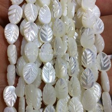 Free Shipping Fashion Jewelry 6x9mm Beautiful White Mother of pearl Shell Leaf Spacers Loose Beads 15" FG8210 2024 - buy cheap