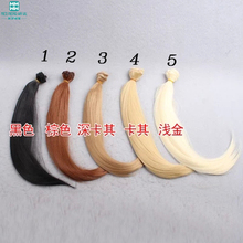 Wholesale 5pcs/lot 25*100CM Big Bend styling Hair for dolls 1/3 1/4 1/6 BJD SD DIY Accessories for dolls 2024 - buy cheap