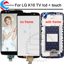 ЖК-дисплей с дигитайзером для телевизора LG k10, 5,3 дюйма, сменная Сенсорная панель в сборе для телевизора LG K10, телевизора K10, телевизора K430, телевизора K410 2024 - купить недорого