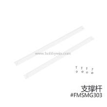 Держатель для радиоуправляемого тренера, модель MG303 FMS 1,4 M SKY TRAINER 182, запасные аксессуары для аэроплана 2024 - купить недорого