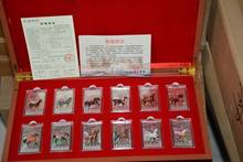 Китайский Год лошади (2014) Серебряная монета, 12 шт (набор), цветные медали 2024 - купить недорого