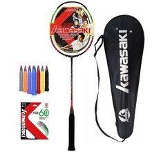Nova raquete de carbono kawasaki g5 para badminton, alta tensão, com brinde 2024 - compre barato