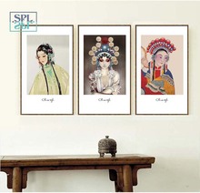 Retro Beijing Opera Portraits Posters And Prints Chinese Style Canvas Painting Wall Art Pictures ForLiving Room Home Decor 2024 - buy cheap