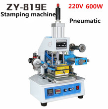 220V Automatic Stamping Machine,leather LOGO Creasing machine,pressure words machine,LOGO stampler name card stamping machine 2024 - buy cheap