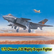 Trupter 1:72 escalas, brinquedo chinês fashion dradon airforce fighter, modelo de montagem diy 01663 2024 - compre barato