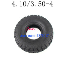 Free Shipping Good Quality 4.10/3.50-4 Tire Scooter Tyre Mini ATV Wheel Tyre 3.50-4 Inner Tube Fit for Wanda Wheel Tires Trolley 2024 - buy cheap