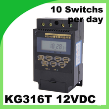 12VDC KG316T 10 groups switch / day din rail street lamp controller Microcomputer control switch 2024 - buy cheap