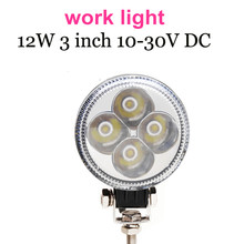 factory price 2PCS work lamp 3 icnch12V/24V 12W LED work light  Flood Beam for motorcycle/Tractor/ boat /4WD off road/ SUV/ATV 2024 - buy cheap