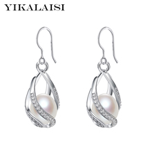 YIKALAISI-pendientes de jaula de perlas naturales de agua dulce para mujer, joyería de moda para mujer, aretes de perlas de 8-9mm, 4 colores 2024 - compra barato