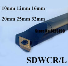 1 Uds S10K-SDWCR07 S12M-SDWCR07 S16Q-SDWCR11 S16Q-SDWCR07 S20R-SDWCR11 S25S-SDWCR11 S32T-SDWCR11 10mm-32mm CNC herramienta de torneado 2024 - compra barato