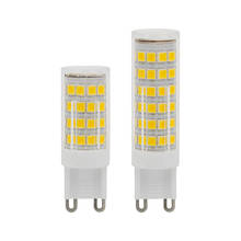 Bombillas LED G9 Bulb AC 220V Lamapras 360 degree Spotlight SMD 2835 Light Replace 30W 40W 50W Halogen Lamp for Chandelier 2024 - buy cheap
