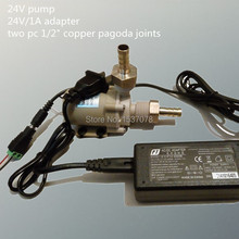 24V Water Circulation Pump for Beer/wine brewing Food Grade Home Brewing Pump with 24V 1A adapter 2024 - buy cheap
