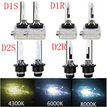 2x D1S D1R D2S D2R Xenon HID Bulbs 12V 35W 4300K 6000K 8000K Car Xenon HID D1R D1S Headlight Bulbs D2S D2R HID Auto Fog Lamps 2024 - buy cheap