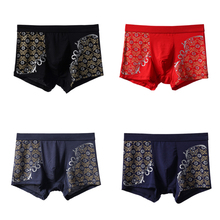 4Pcs\lot mens Underwear Soft Boxers fashion print Boxer Men high quality Modal Boxer Shorts Plus Size Boxers Mens Underwear Lot 2024 - buy cheap