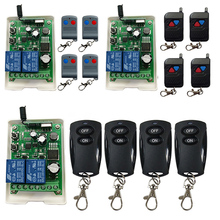 Interruptor de luz com controle remoto, módulo receptor de rádio de saída e transmissão preto, portas de garagem, 12v 24v 36v 48v, 2 canais, 2 canais