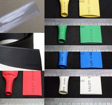 27mm Wide / 16mm Diameter Polyolefin 2:1 Heat Shrink Tubing ROHS UL Black/Red/Yellow/Green/Blue/White/Clear 2024 - buy cheap