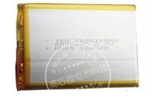 3.7V polymer lithium battery 724590 4500MAH mobile voltage Tablet PC Rechargeable Li-ion Cell 2024 - buy cheap