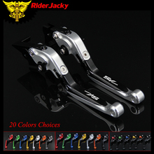 RiderJacky 1 Pair Folding Extendable Brake Clutch Levers For Suzuki SV1000/S SV 1000 2003-2007 2004 2005 2006 2024 - buy cheap