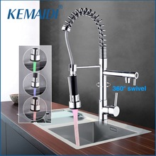 KEMAIDI Five Choice Free Shipping Chrome Brass Spring LED Light  Kitchen Faucet Single Handle Hole Vessel Sink Mixer Tap 2024 - buy cheap