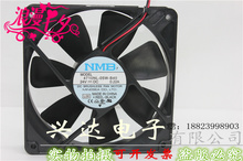 Equipamento de ventilador de refrigeração com bola dupla original 0.24 v 0.22a 12cm 2024 - compre barato