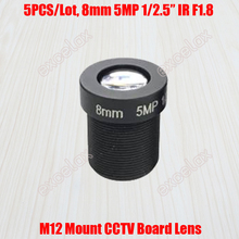 5PCS/Lot 5MP 1/2.5" 8mm F1.8 Fixed Iris IR MTV M12 Mount CCTV Board Lens for 1080P 2MP 3MP 4MP 5 Megapixel Analog IP Camera 2024 - buy cheap
