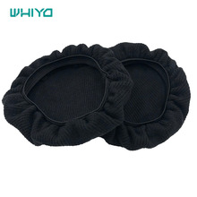 Whiyo 2 пары эластичных чехлов на рукавах впитывающие пот моющиеся Germproof дезодорирующие для Sony MDR-7506 профессиональные наушники 2024 - купить недорого