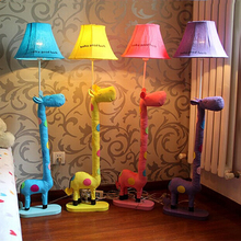 Suporte de chão decorativo com tecido de animal, luz azul/amarelo/rosa manchada, luz de chão para crianças, sala de estar, quarto 2024 - compre barato