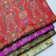 CF600 Red/Rose/Brozen Chinese Style Silk Brocade Jacquard Fabric Chinese Wedding Couple's Clothes Cushion Handbag DIY Materials 2024 - buy cheap