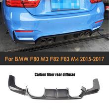 Carbon Fiber Rear Bumper Diffuser Lip Spoiler Apron for BMW F80 M3 F82 F83 M4 14-17 Standard And Convertible Two Style 2024 - buy cheap