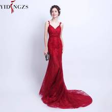 YIDINGZS Robe De Soiree Mermaid Burgundy Evening Dress Straps Party Elegant Vestido De Festa Long Prom Gown 2021 2024 - buy cheap