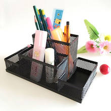 Study Storage Mesh Cube Metal Stand Combination Holder Desk Desktop Accessories Stationery Organizer Pen Pencil Office Supplies 2024 - buy cheap