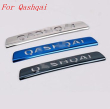 Car styling Car stainless steel rear high brake light decorative patch for Nissan Qashqai JII 2016-2017 2024 - buy cheap