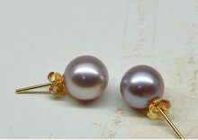 free shipping charming pair of AAA++10-11mm south sea lavender pearl stud earring 2024 - buy cheap